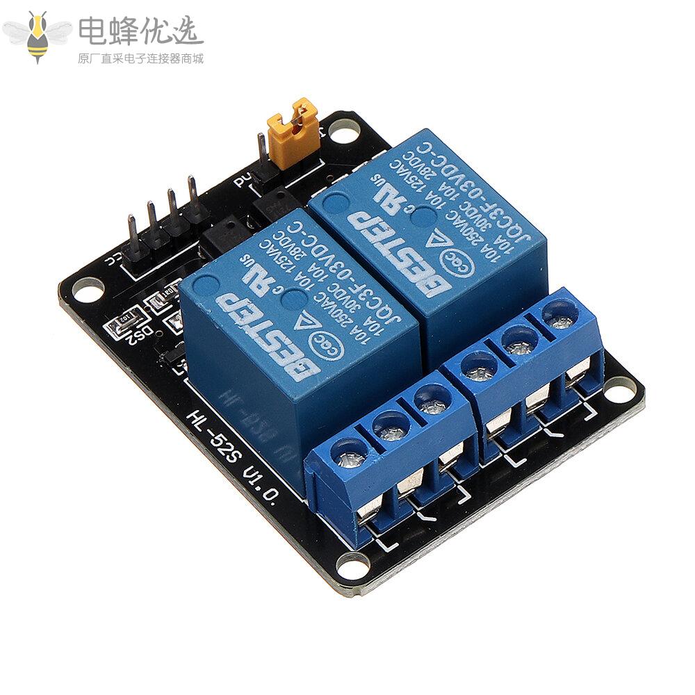 用于Auduino的2通道3V继电器模块低电平触发光耦隔离