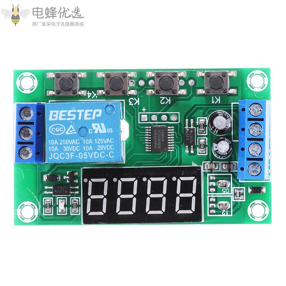 YYC_2S_5V_1通道继电器模块循环触发延时断电延时定时电路带显示定时开关
