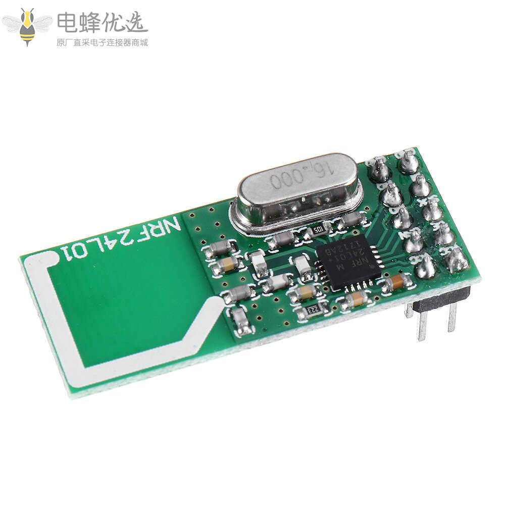 NRF24L01_2.4GHz无线收发模块内置2.4Ghz天线
