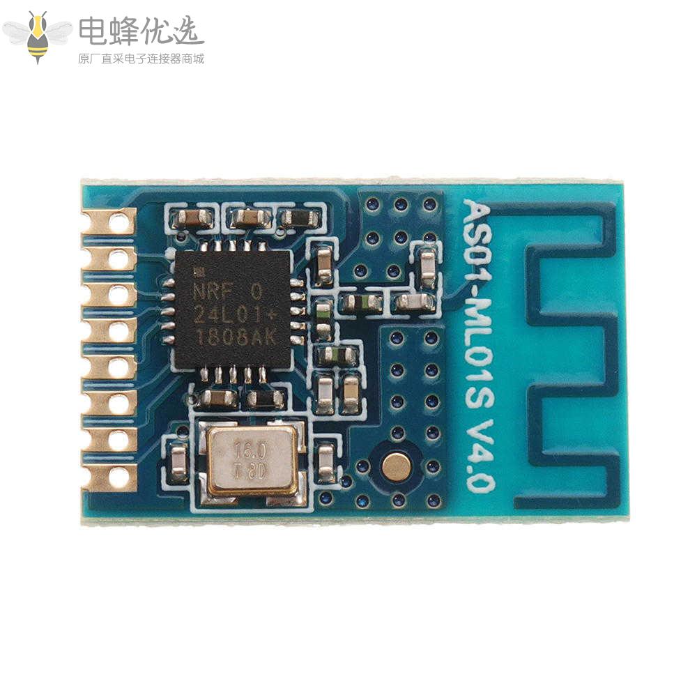 2.4GHz_nRF24L01P射频无线模块用于与PCB天线SMD发射器和接收器联网