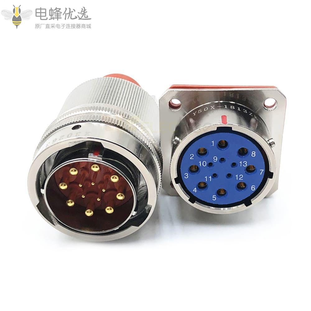 13芯航空插头座Y50X_1813TJ2_Y50X_1813ZK10连接器公母电缆接插件