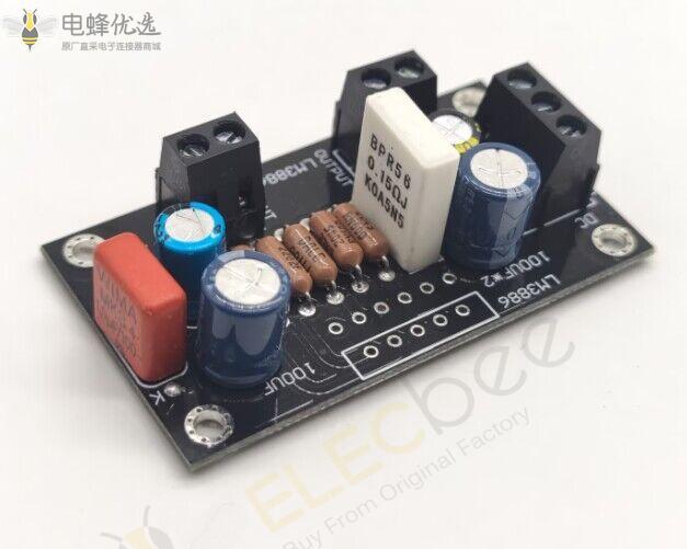 HiFi_LM3886_TF_Mono_68W_4&Omega;音频功放板AMP_50W/38W_8&Omega;