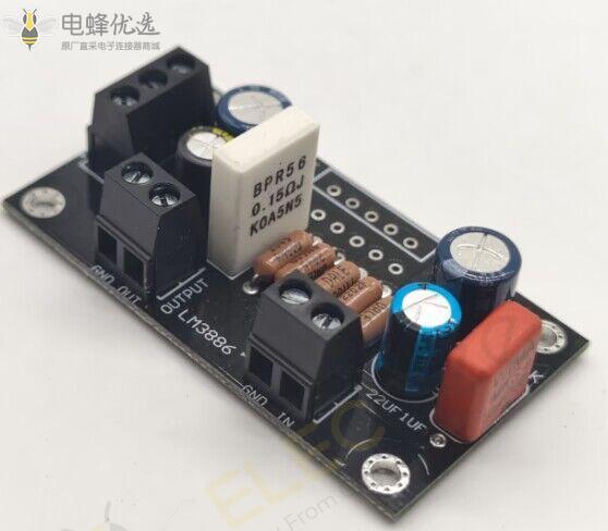 HiFi_LM3886_TF_Mono_68W_4&Omega;音频功放板AMP_50W/38W_8&Omega;