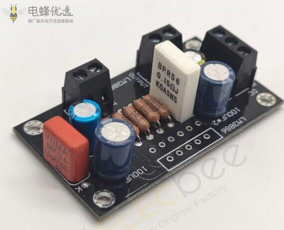 HiFi_LM3886_TF_Mono_68W_4&Omega;音频功放板AMP_50W/38W_8&Omega;