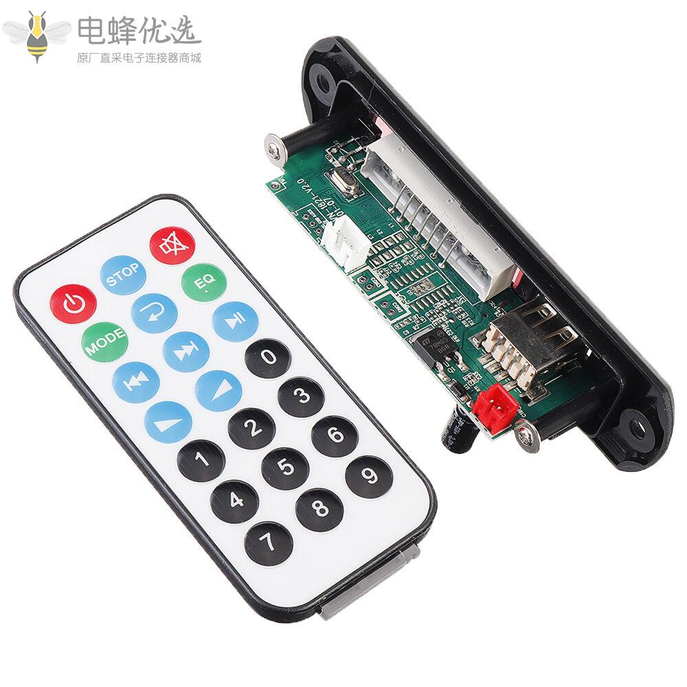 12V蓝牙5.0电源无损MP3音频解码板配件拉杆音频USB_AUX_TF