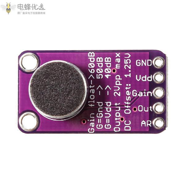 MAX9814高性能麦克风AGC放大器模块CMA_4544PF_W