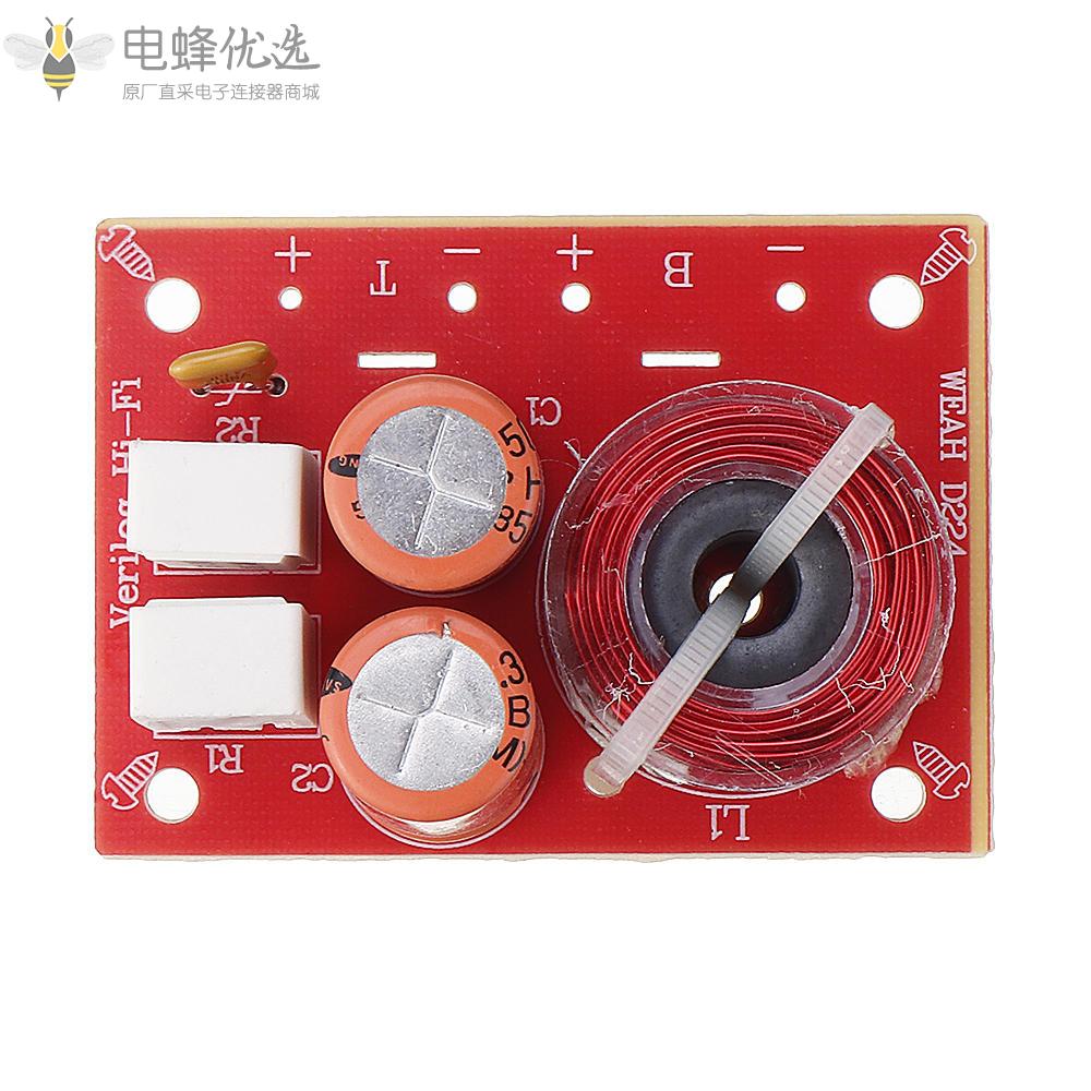 WEAH_D224_80W音箱分频器高低2分频器音质升级工具