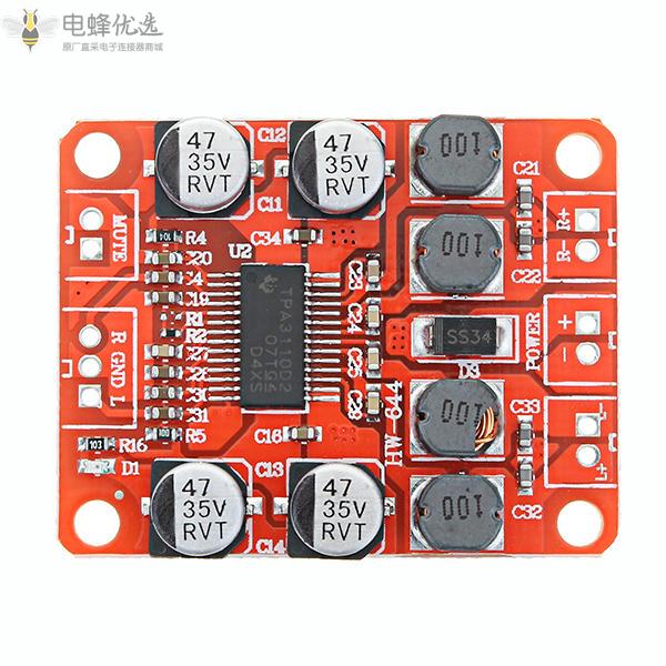 TPA3110_DC_8_26V/12V/24V/2x15W双通道立体声数字功率放大器板模块用于4/6/8/10欧姆扬声器