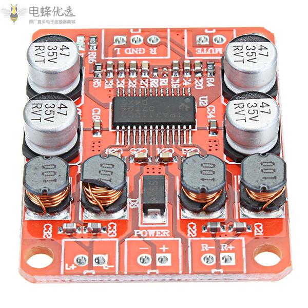 TPA3110_DC_8_26V/12V/24V/2x15W双通道立体声数字功率放大器板模块用于4/6/8/10欧姆扬声器