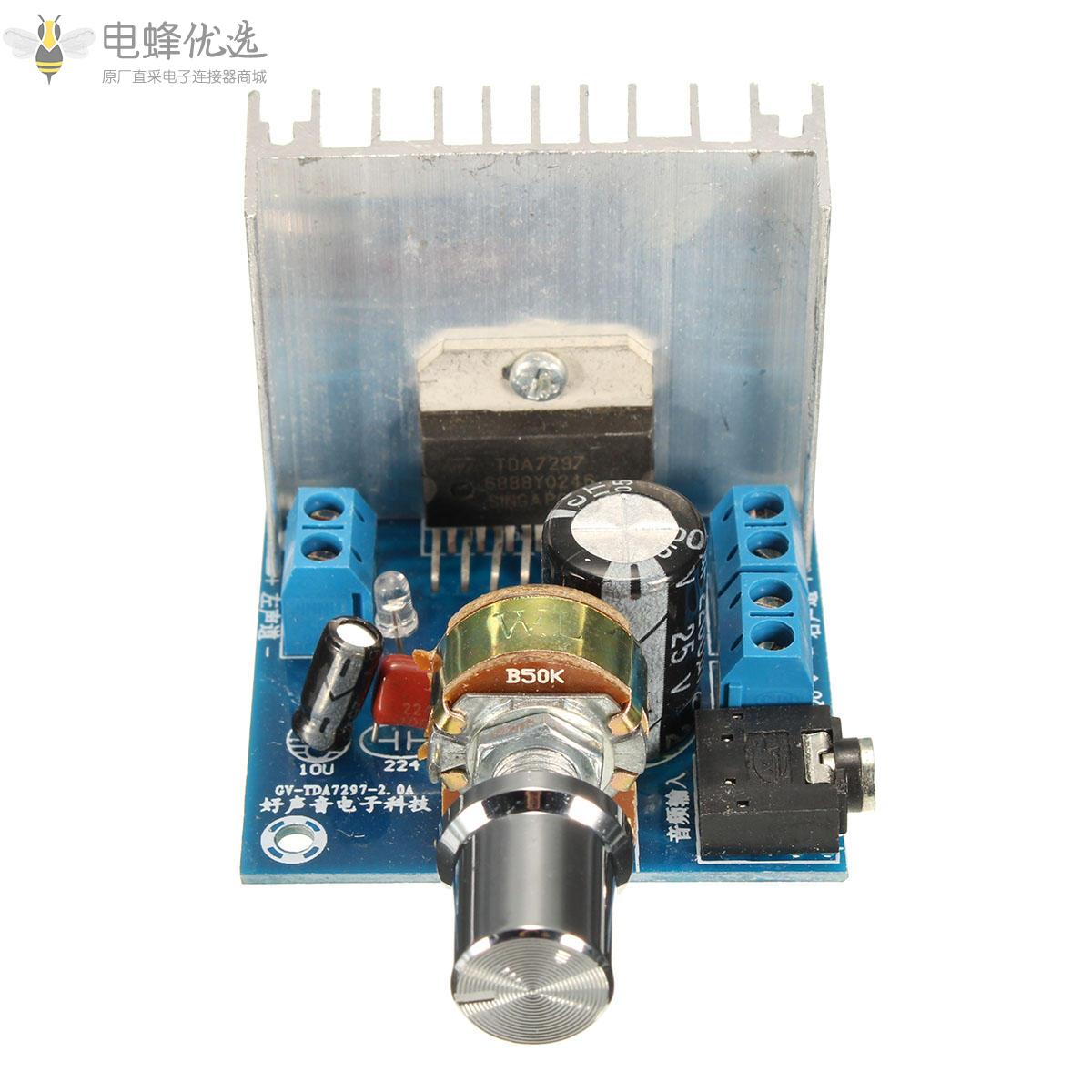 用于Arduino的15W_TDA7297双通道放大器板适用于官方Arduino板的产品