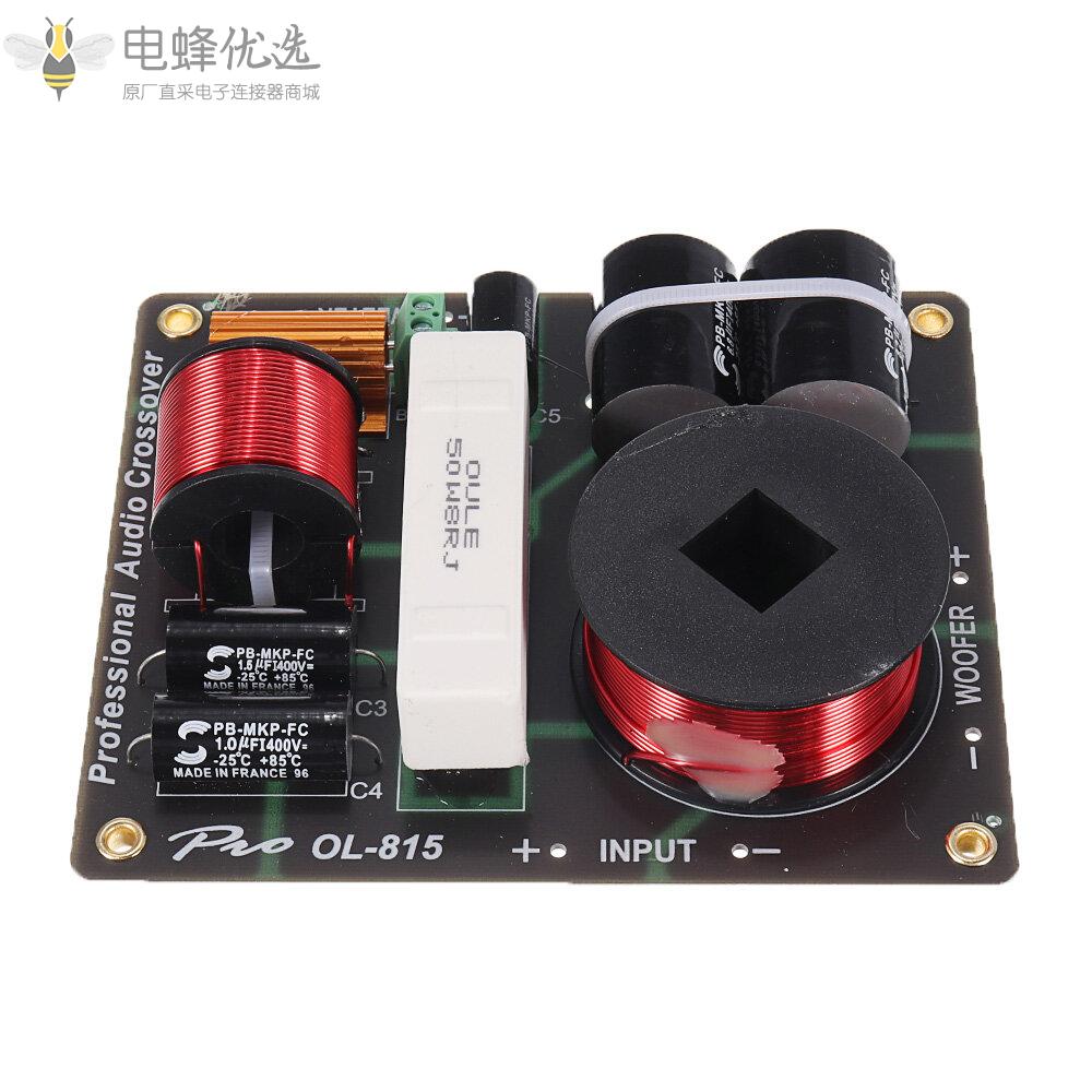 低音高音专业扬声器分频器2路分频器500W_2600Hz用于8英寸10英寸12英寸扬声器