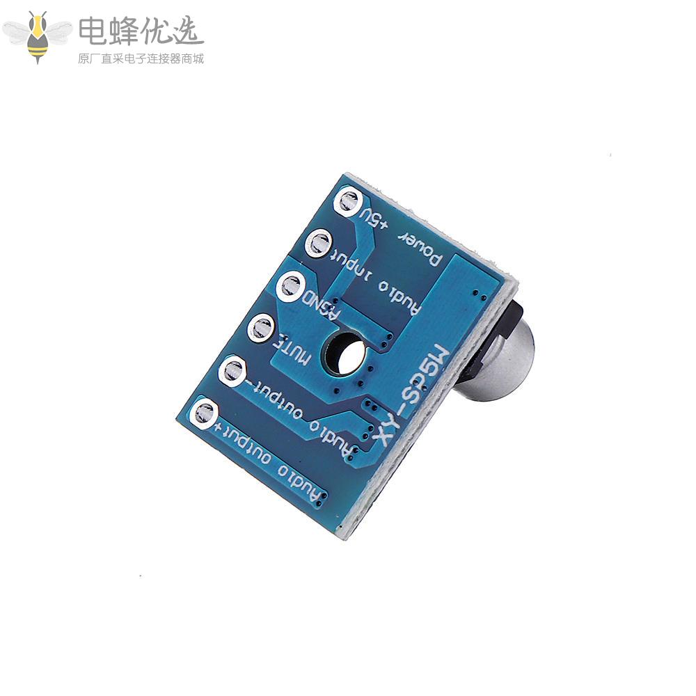 XY_SP5W_5128迷你D类数字放大器板5W单声道音频功率放大器