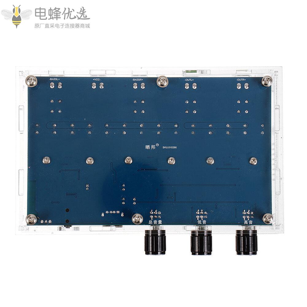 XH_A310蓝牙5.0_TDA3116D2数字功放板四声道双低音双立体声2*50W+2*100W带调音功放