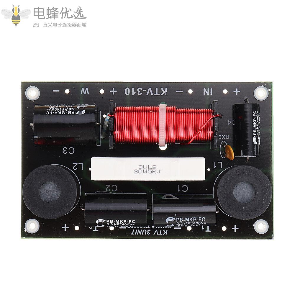 KTV_310双高音KTV专业音箱分频器2分频400W