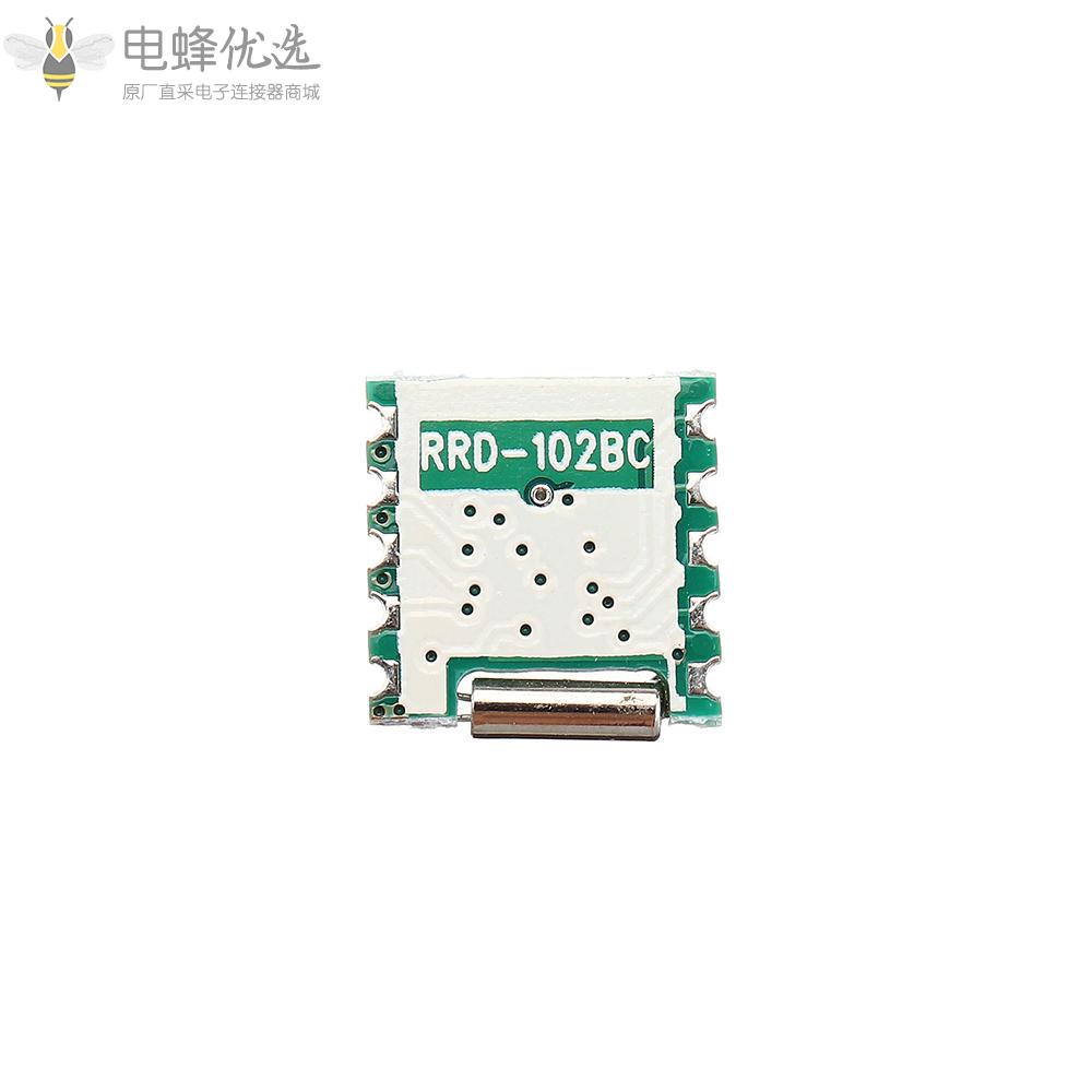 TEA5767_FM可编程低功率立体声收音机模块射频输入放大器时钟晶体板76Mhz_108Mhz低噪声