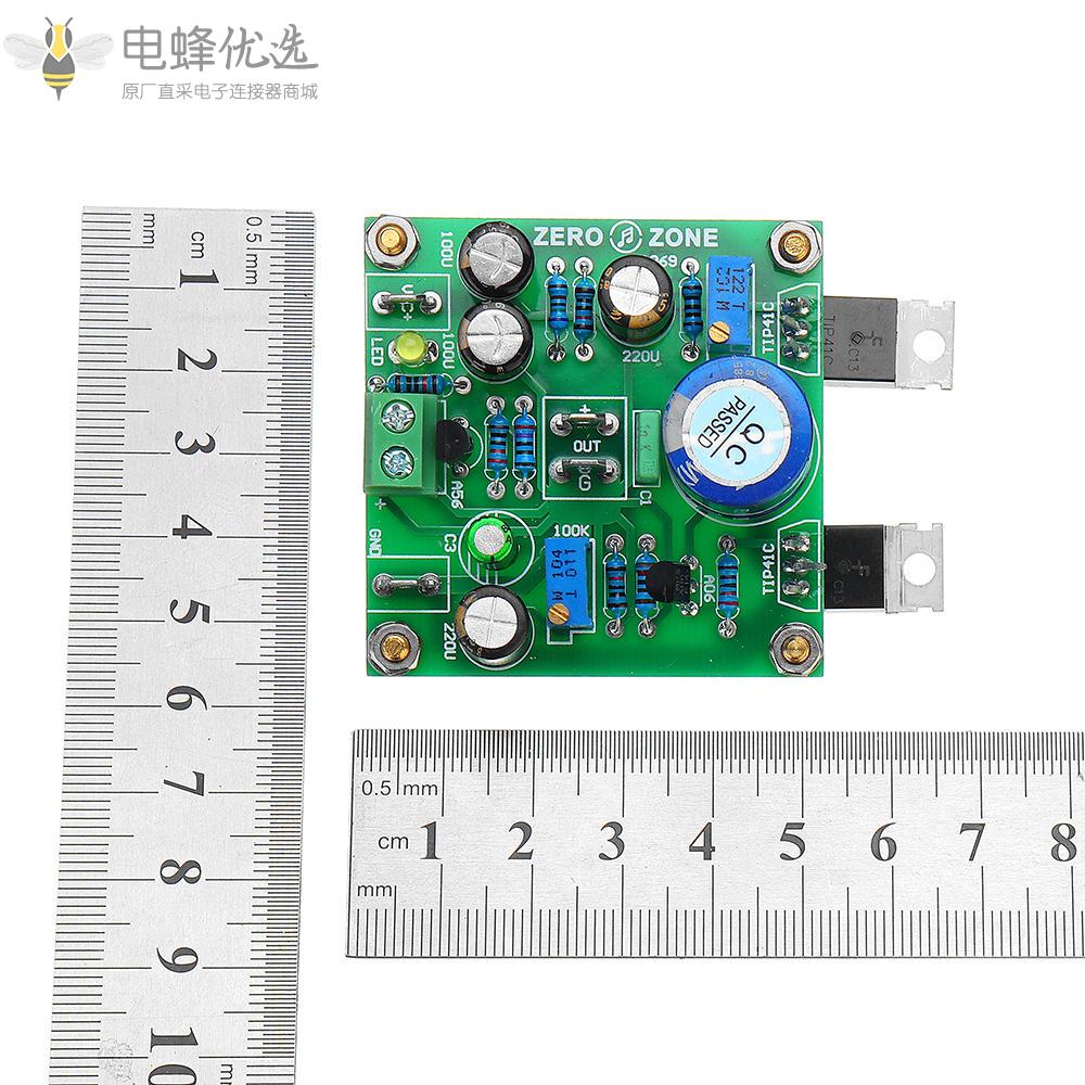 TIP41C_JLH1969_A类双通道单端音频放大板