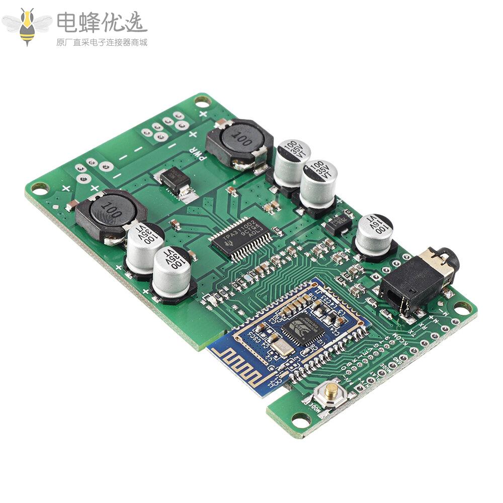DC_12V_TWS_BLE5.0单声道蓝牙功放模块20W/30W蓝牙/MIC/AUX音频输入支持更改名称和密码带通话功能