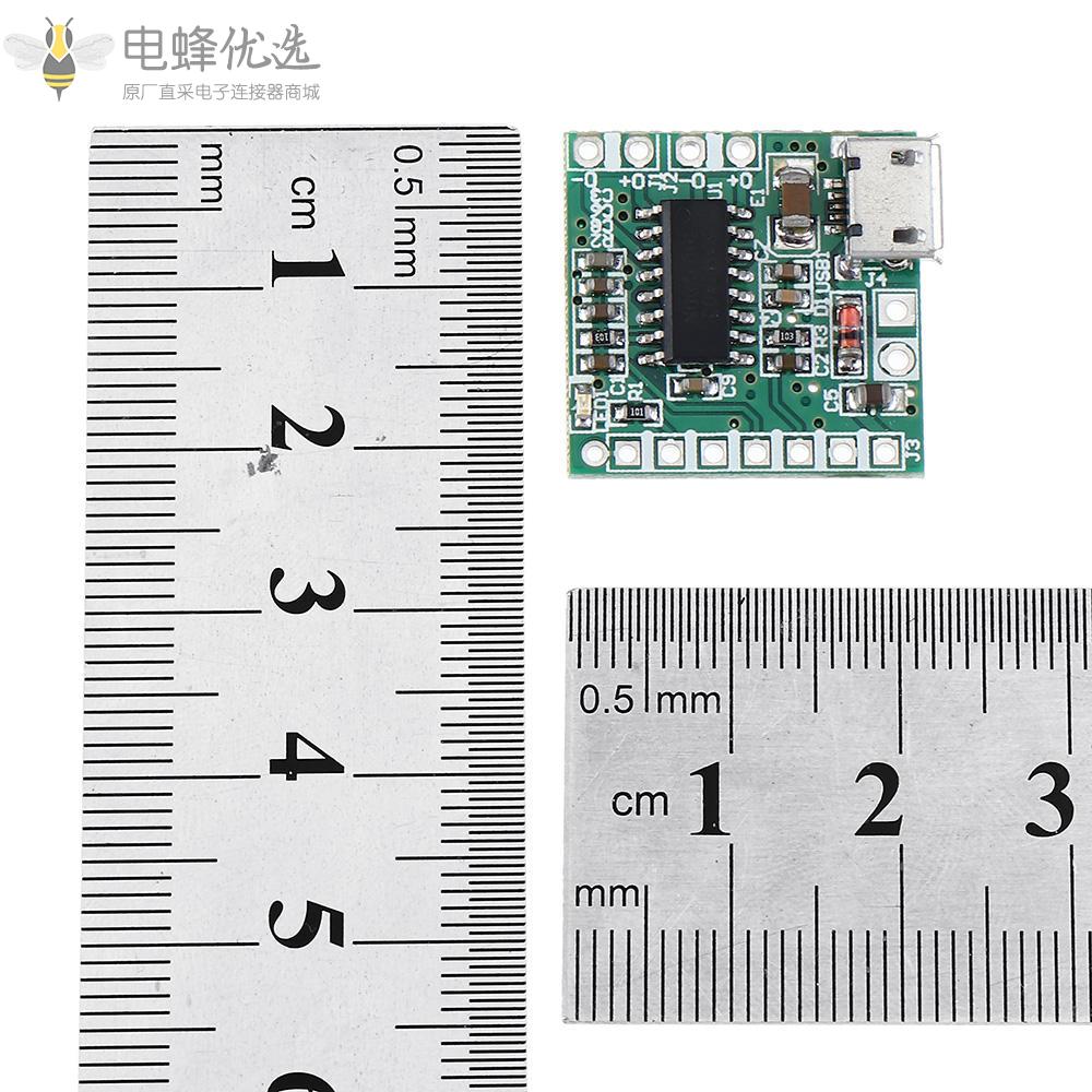 PAM8403_DC_5V迷你D类2x3W_USB功率放大器板DIY蓝牙音箱D类数字放大器板