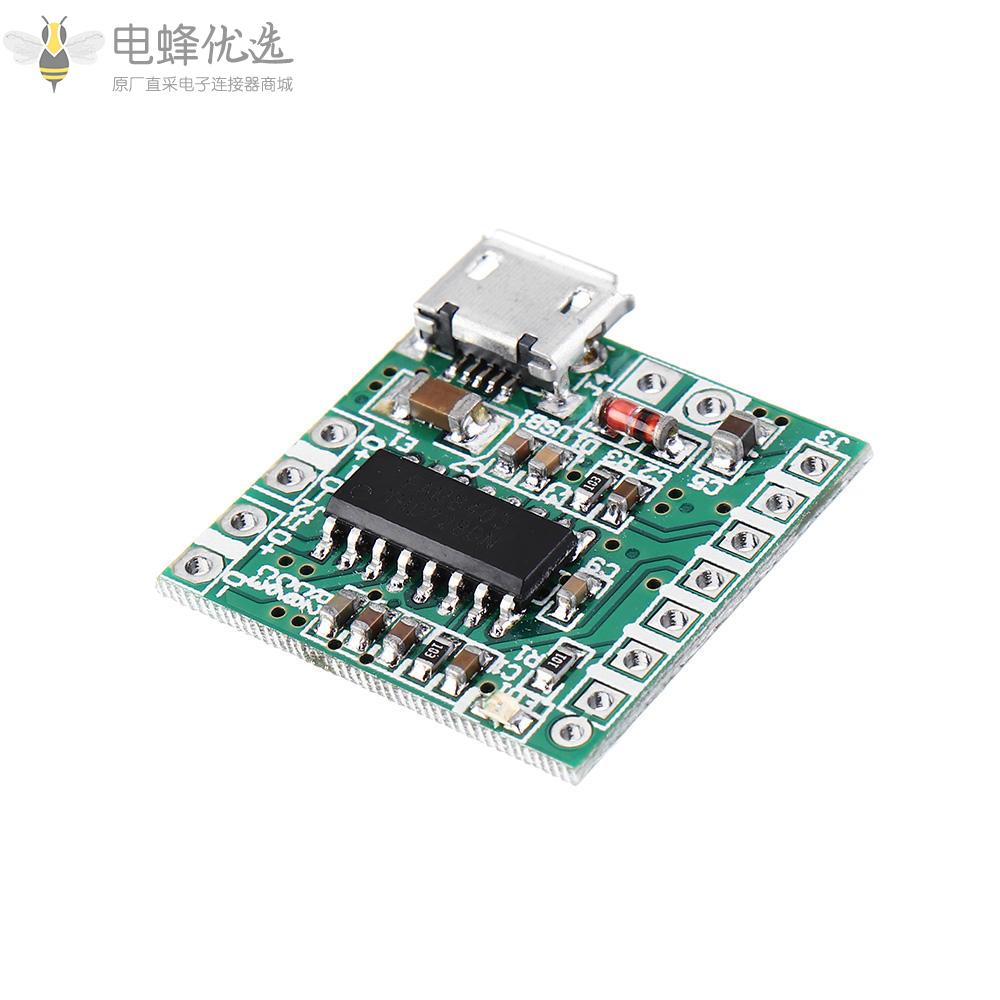 PAM8403_DC_5V迷你D类2x3W_USB功率放大器板DIY蓝牙音箱D类数字放大器板