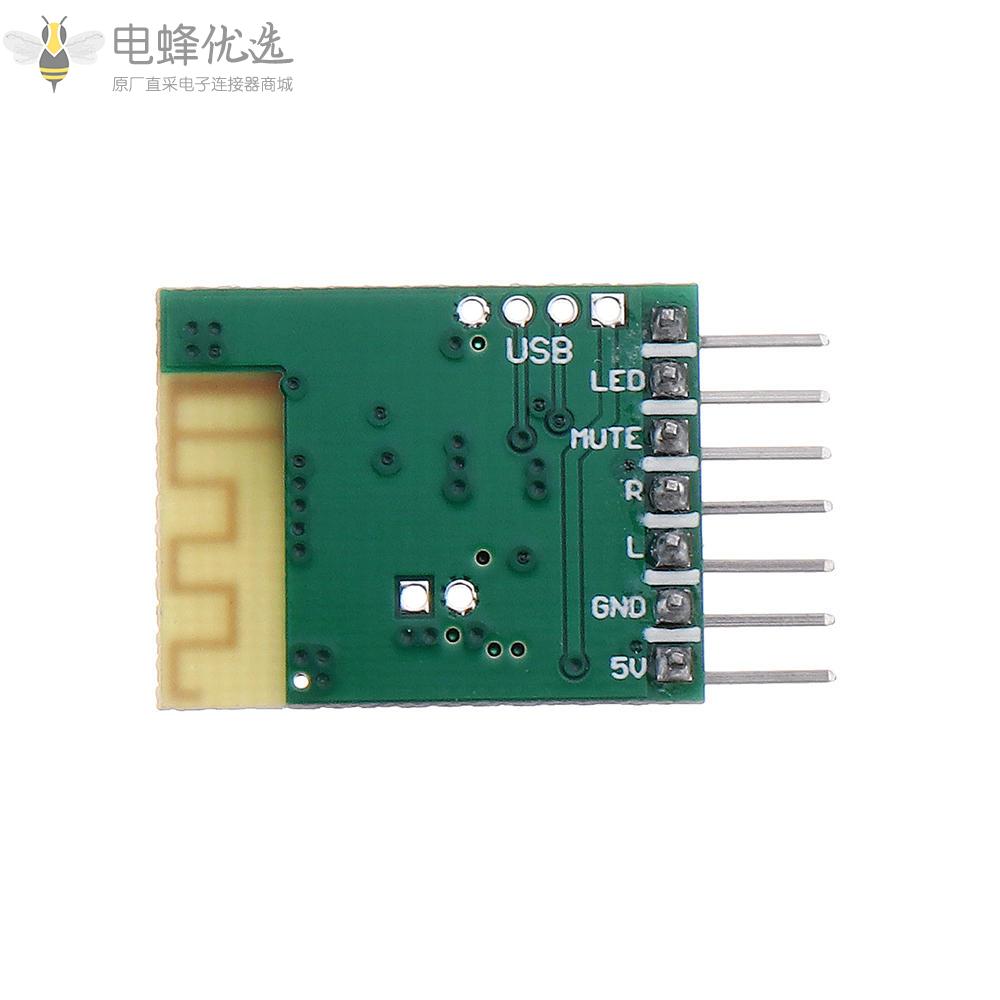 5V单声道立体声蓝牙接收器音频模块输出通用7针输出接口扬声器放大器