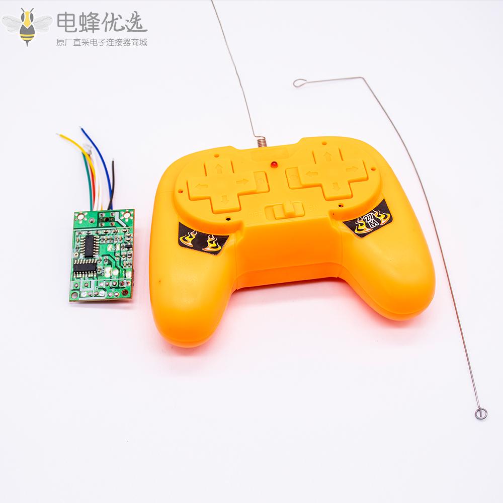 8按钮27MHZ_4CH遥控器带接收板天线适用于DIY_SN_RM9