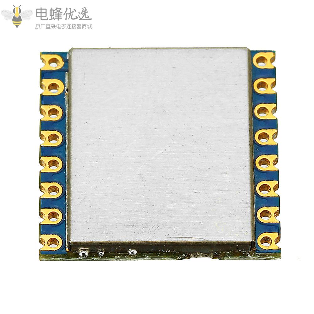 433mhz_LoRa1262_SX1262_RF模块22dBm_160mW_1.5ppm_TCXO SPI扩展无线收发器模块