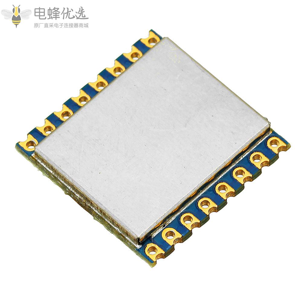 433mhz_LoRa1262_SX1262_RF模块22dBm_160mW_1.5ppm_TCXO SPI扩展无线收发器模块