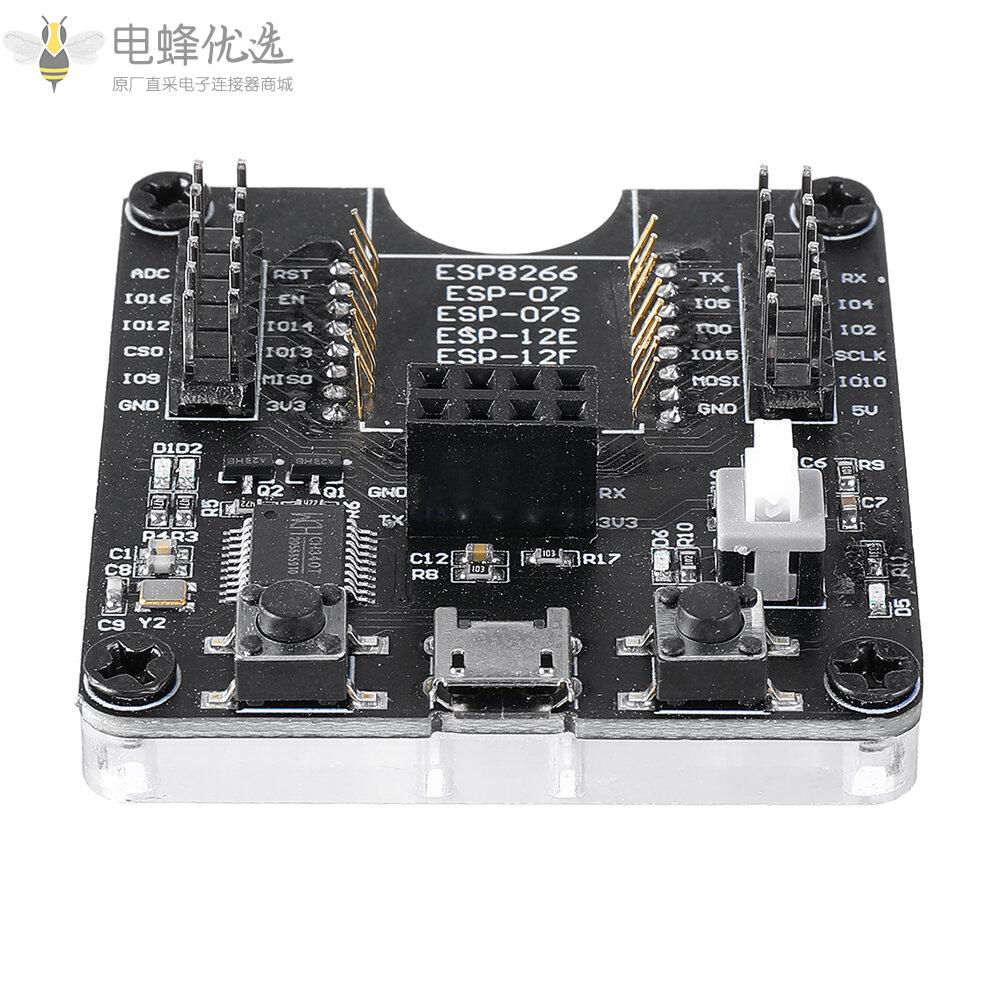 ESP8266测试板烧录器开发板WIFI模块用于ESP_01/ESP_01S/ESP_12E/ESP_12F/ESP_12S/ESP-18T