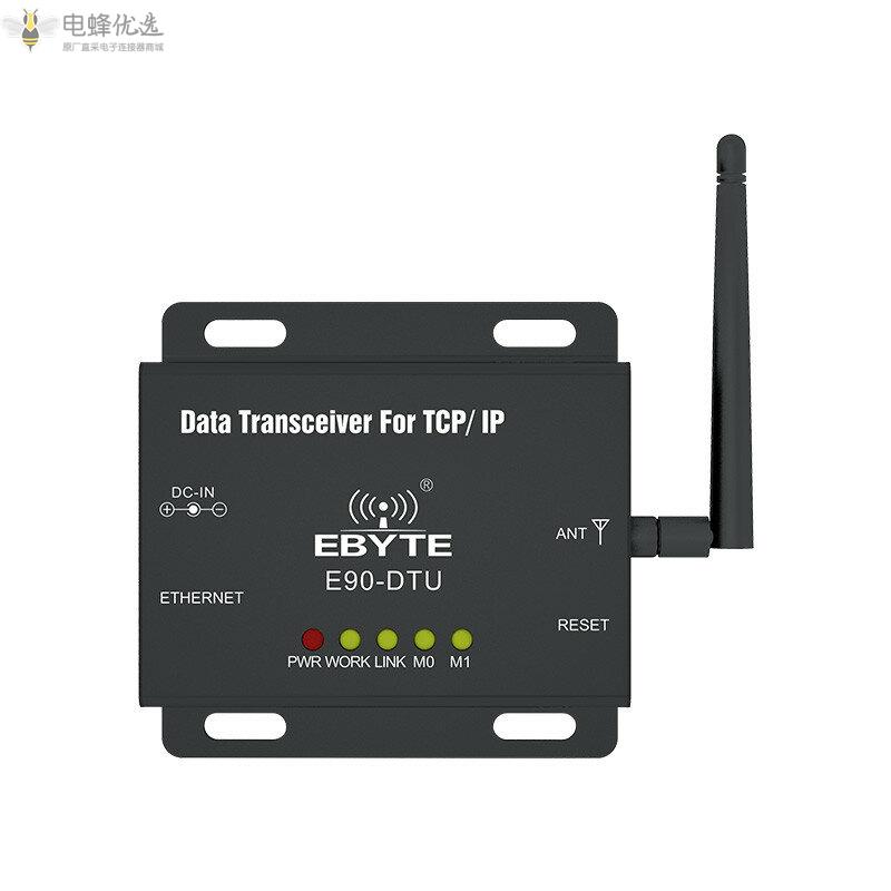 E90_DTU_433C30E以太网到无线电传输小尺寸433MHz_1W_Modbus_RTU网关TCP_IP无线收发器物联网模块
