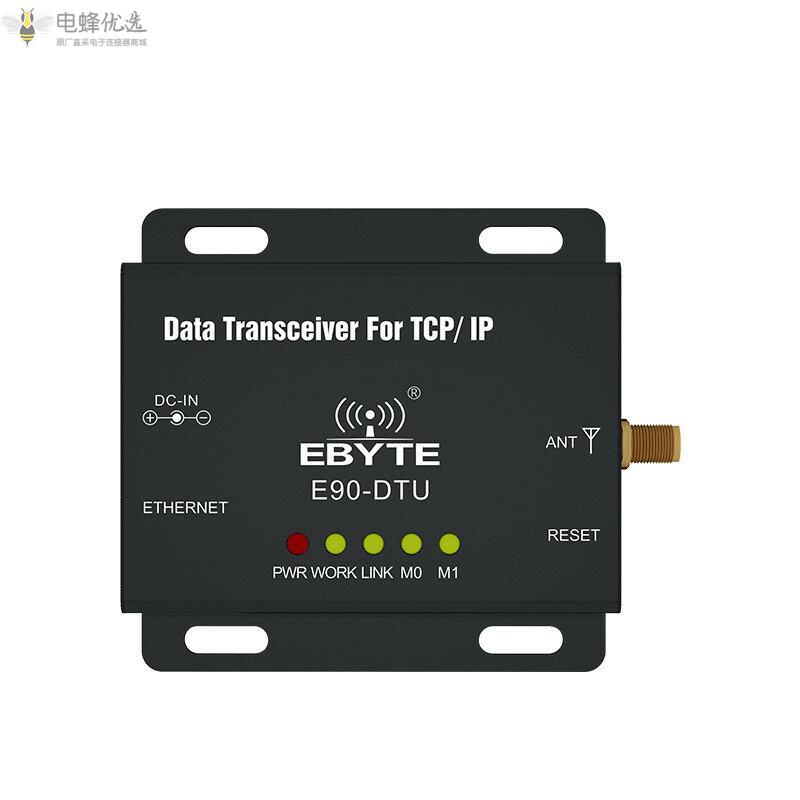 E90_DTU_433C30E以太网到无线电传输小尺寸433MHz_1W_Modbus_RTU网关TCP_IP无线收发器物联网模块