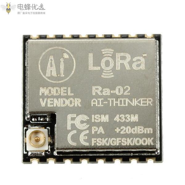 智能电子SX1278_Ra_02传播无线模块/超远10KM/433M