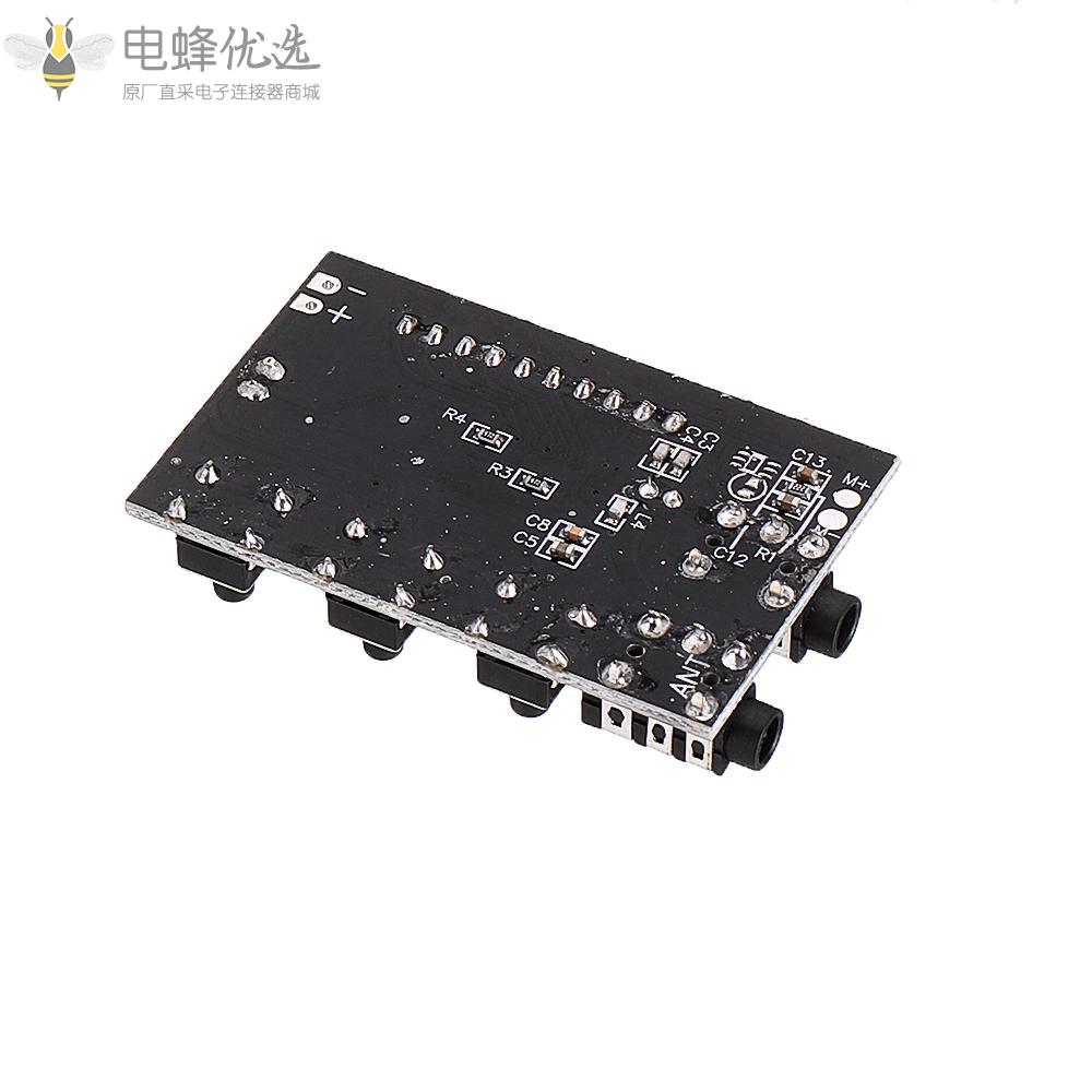 数字液晶双通道调频立体声发射器无线音频传输模块频率76MHz_108MHz带天线DC_3V_16V