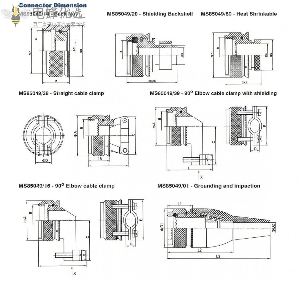 1747289417986658.jpg D38999尾附尺寸.jpg