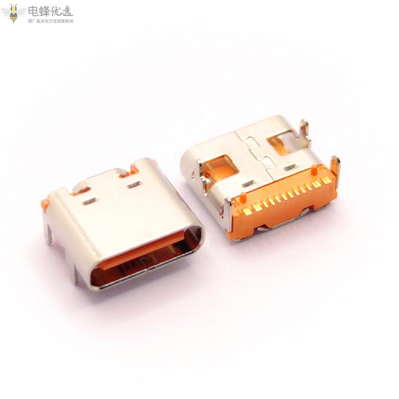 TYPE-C 母座  16pin 卧式贴板 外壳4脚插板