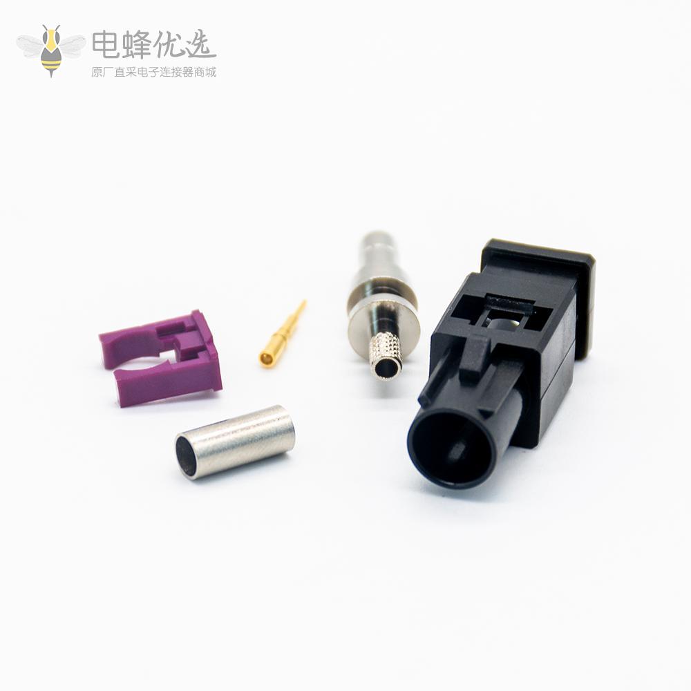 FAKRA压铸件A型公头黑色压接接线RG316 RG174车载音响用连接器