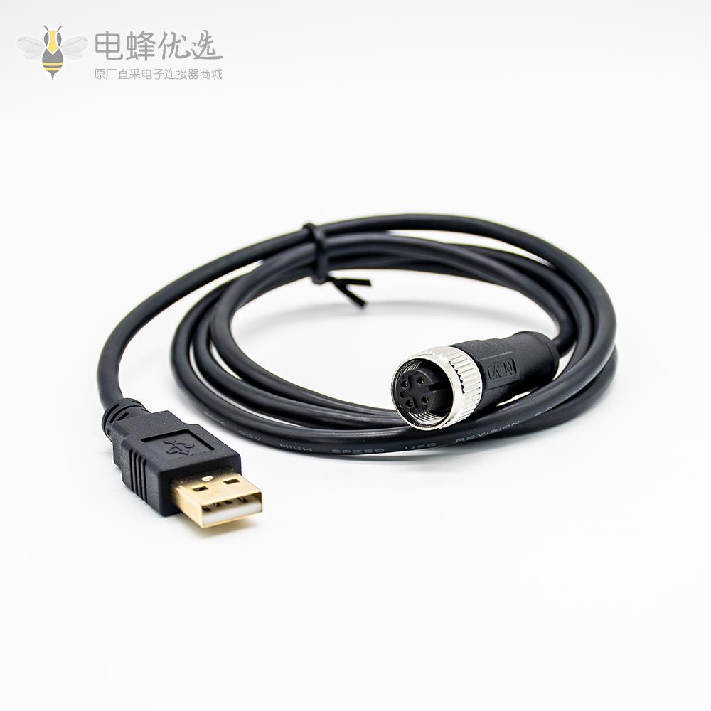 m12转USB接线180度m12A型4芯转USB Type A公头不带屏蔽1M AWG26
