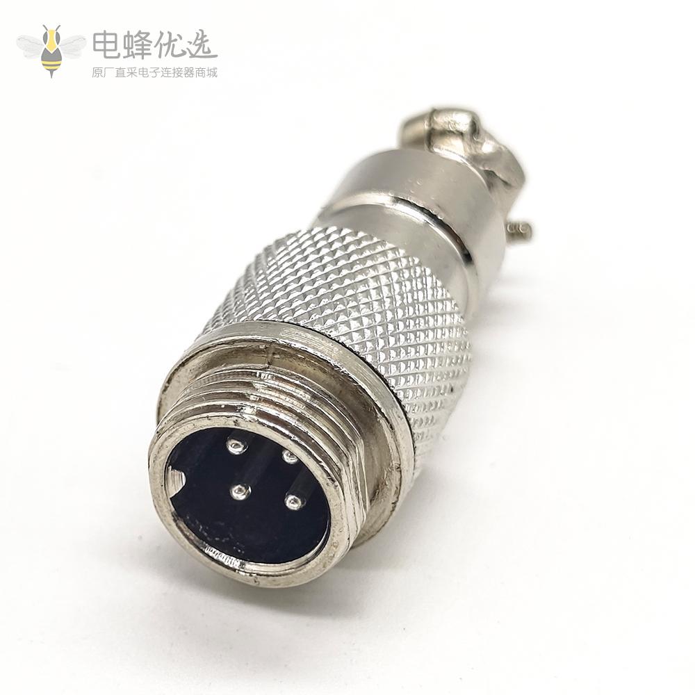 4芯对接公头航空插头GX12金属电子连接器5个