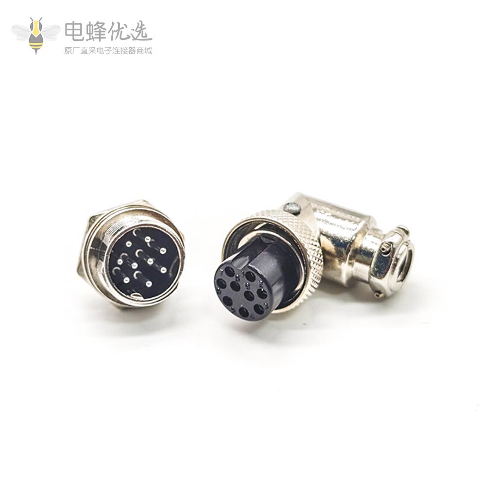 9芯GX16弯式连接器金属防水型公母航空连接器
