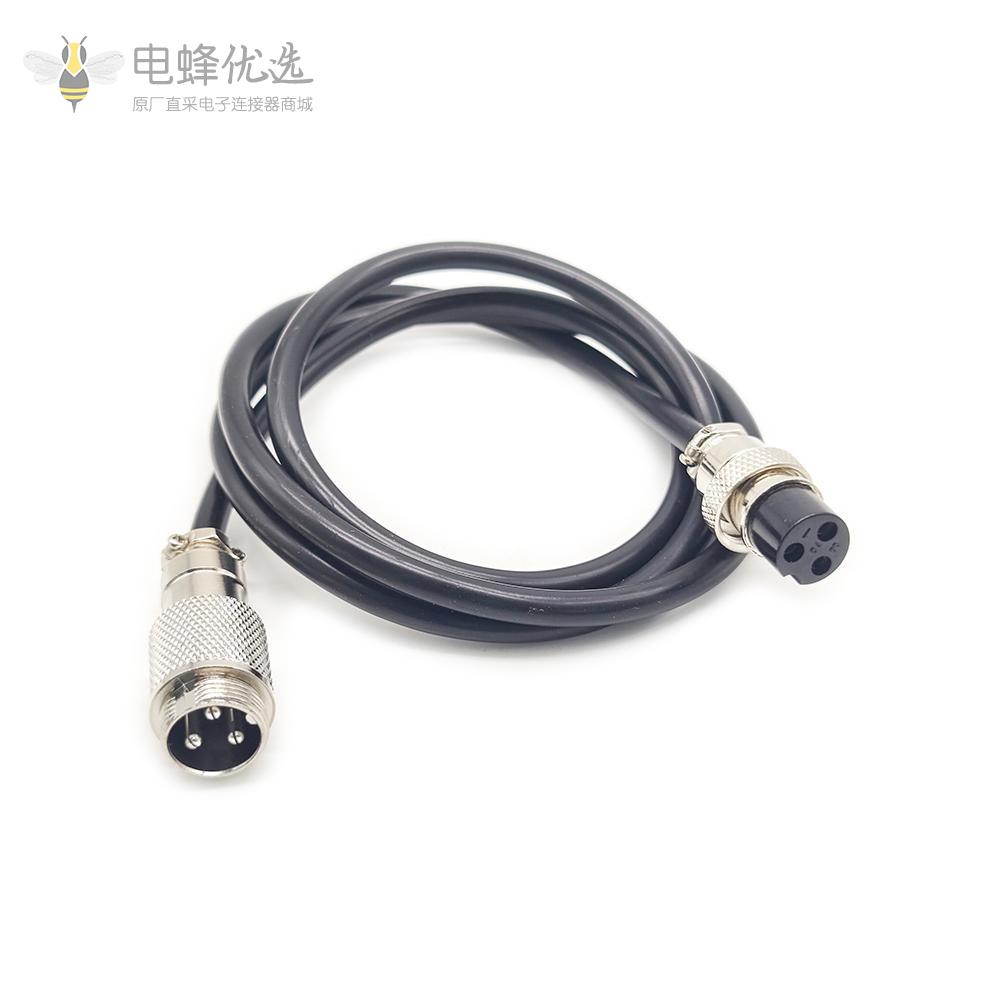 GX16公转母插头延长线3芯组装公头对母头电源输出线1M